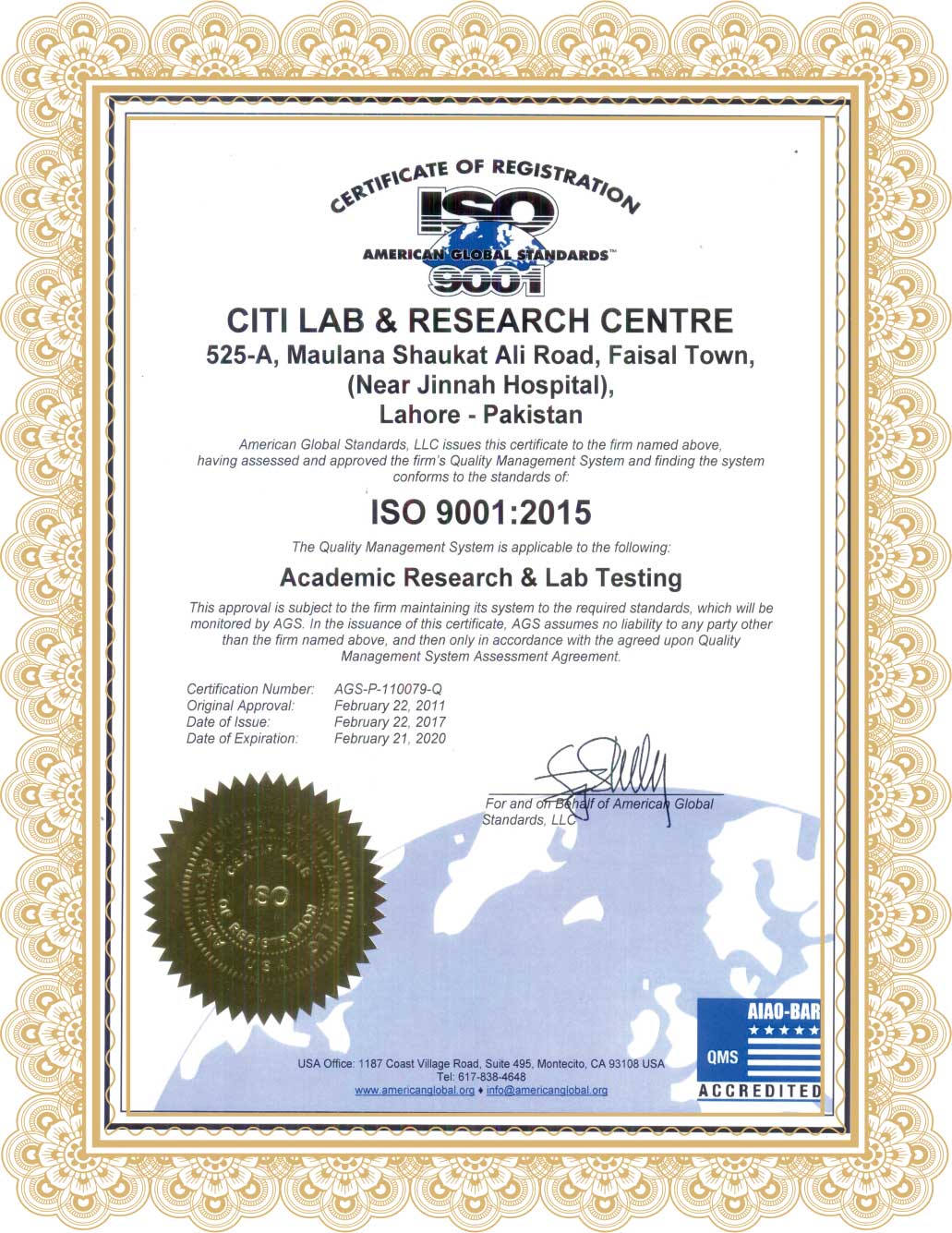 Pakistan Lab Medical labs in lahore | Diagnostics labs in lahore | Pathology labs in ...